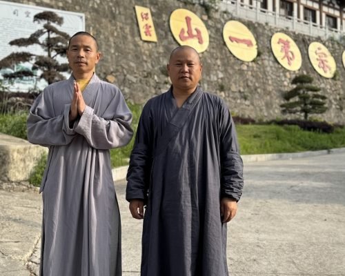 Masters