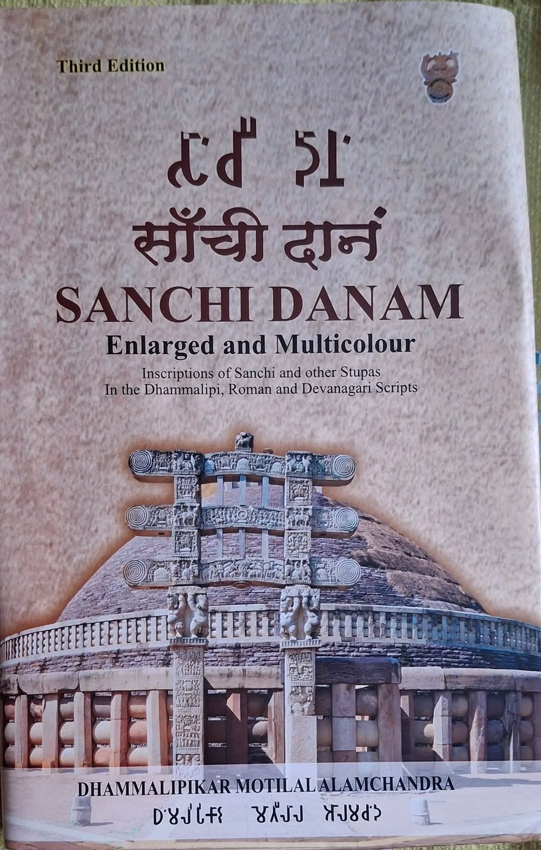 Book 4